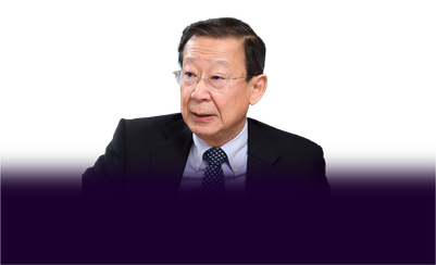 池尾 恭一